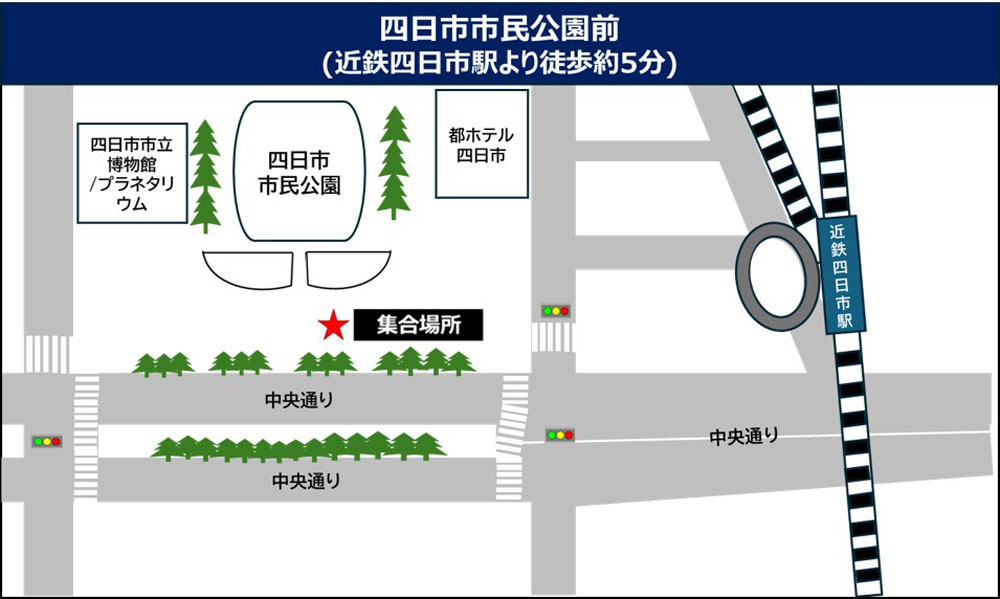 小田和正 明治安田 Presents Kazumasa Oda Tour 2025 みんなで