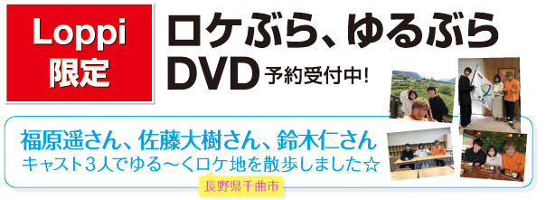 映画 4月の君 スピカ 映画のチケット ローチケ ローソンチケット