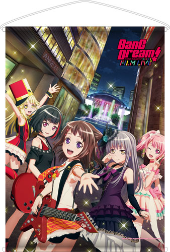 タペストリー