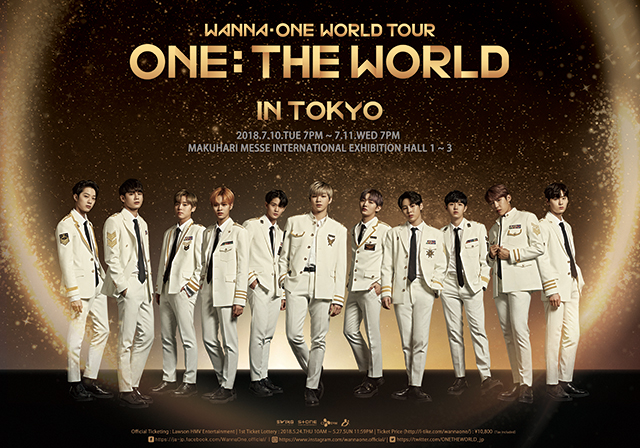 Wanna One World Tour