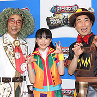 芦田愛菜初主演「世界一受けたい授業 THE LIVE 恐竜に会える夏！」開幕