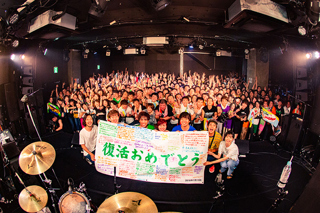 メロディック・パンクバンド LONGMANが地元愛媛で感動の復活ライブ