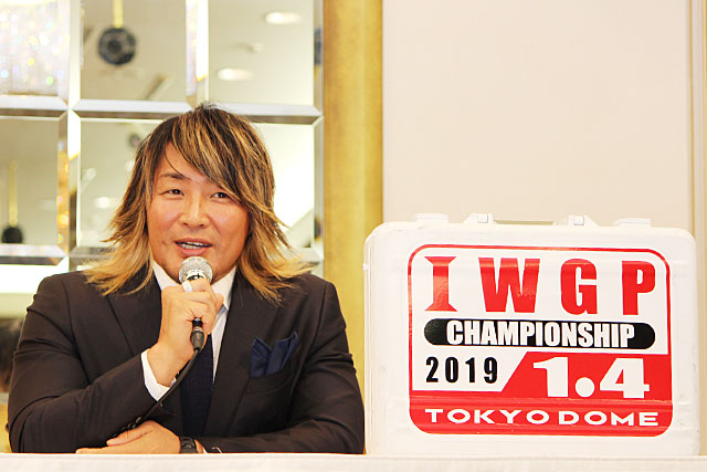 WRESTLE KINGDOM 13 in 東京ドーム