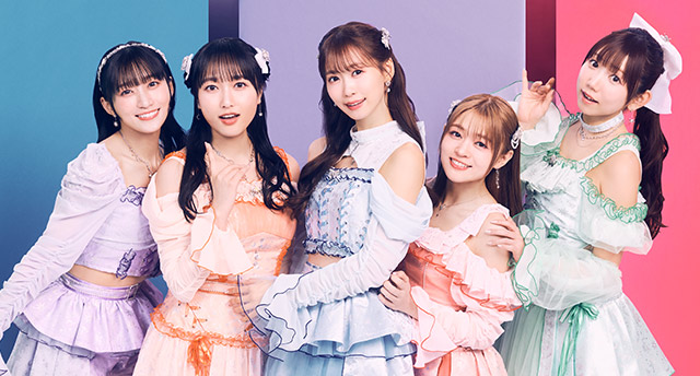 i☆Ris