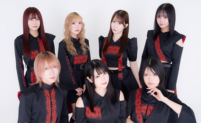 NEO JAPONISM