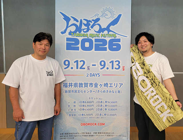 宇野精浩＆原田芳広（おぼろっく2026）