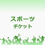 第7回全日本フルコンタクト空手道選手権大会