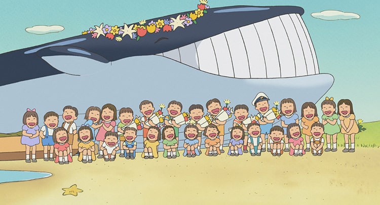 『まとめて』三鷹の森美術館オープン記念44➕1枚 ブロックのみ無し まとめて』三鷹の森美術館オープン記念コイン44➕1枚 ブロック