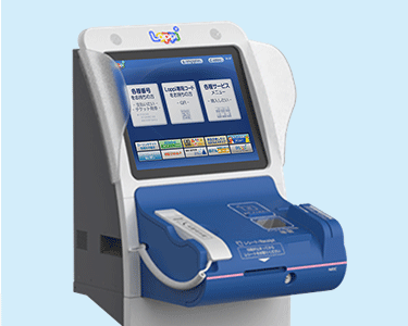 ②引取案内メールやマイページのQRコードから、引取が可能です