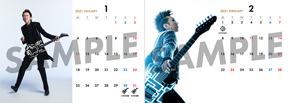ローソンプリント「HOTEI 40th Anniversary Photo Selection」40周年記念カレンダー