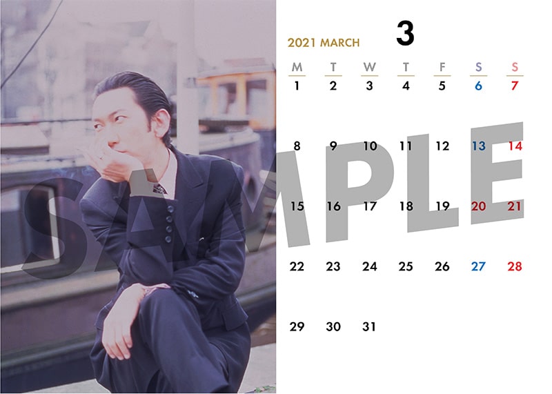 ローソンプリント「HOTEI 40th Anniversary Photo Selection」3月カレンダー