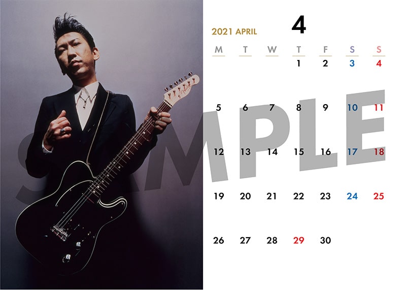 ローソンプリント「HOTEI 40th Anniversary Photo Selection」4月カレンダー