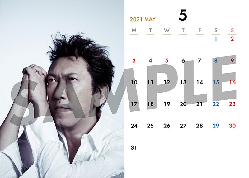 ローソンプリント「HOTEI 40th Anniversary Photo Selection」5月カレンダー