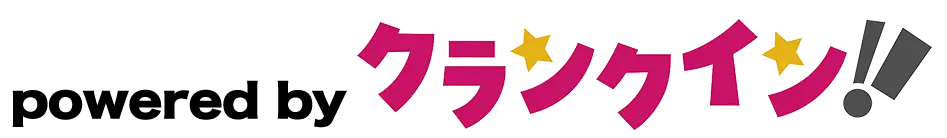 Powered by クランクイン