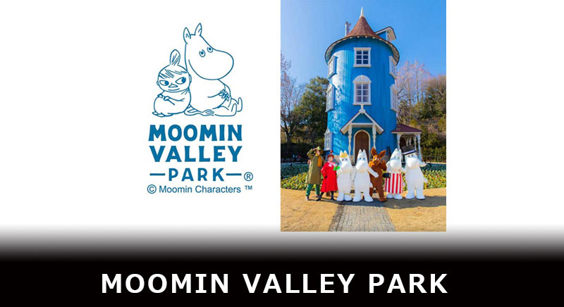 Moominvalley Park