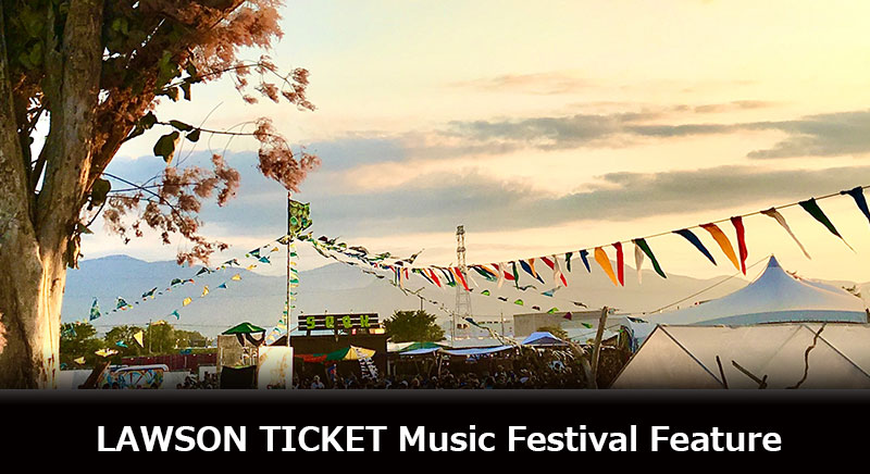 Music Festival Feature