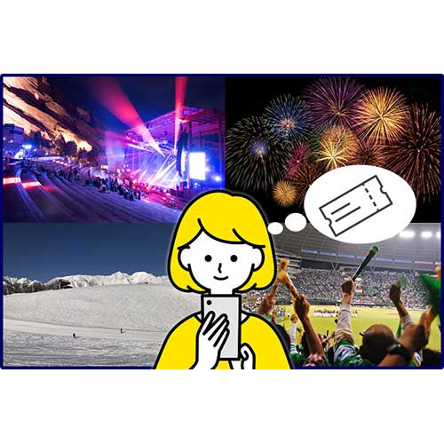Ticket Purchase Guide