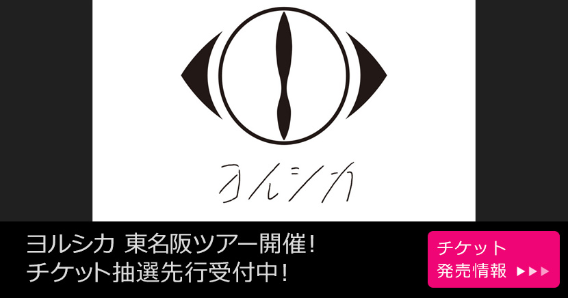 こちらの画像です。ネットからの転載です。 めでたい