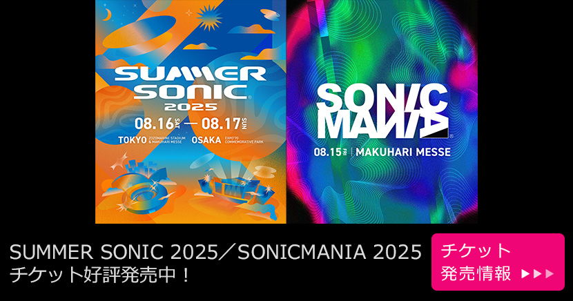 SUMMER SONIC 2025