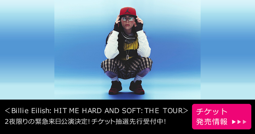 Billie Eilish
