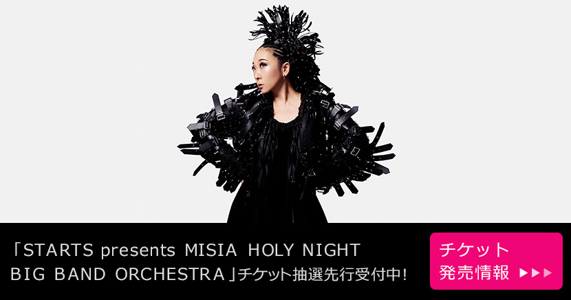 MISIA