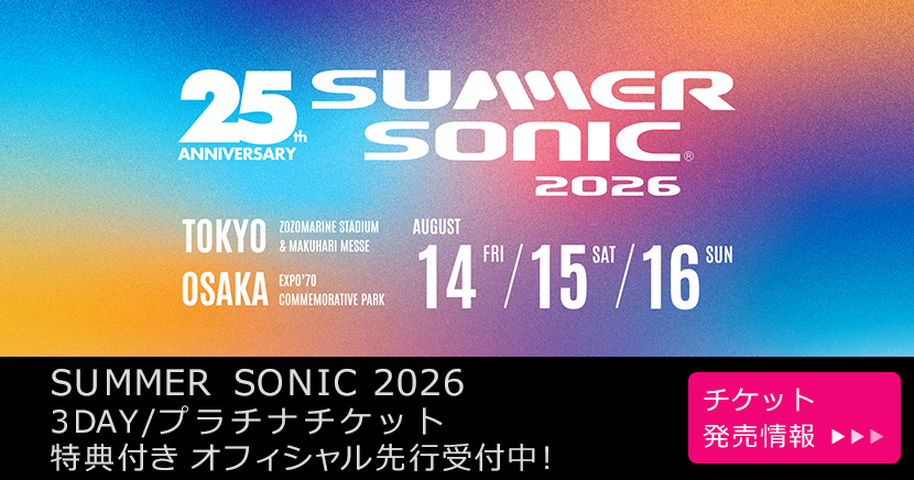 SUMMER SONIC 2026