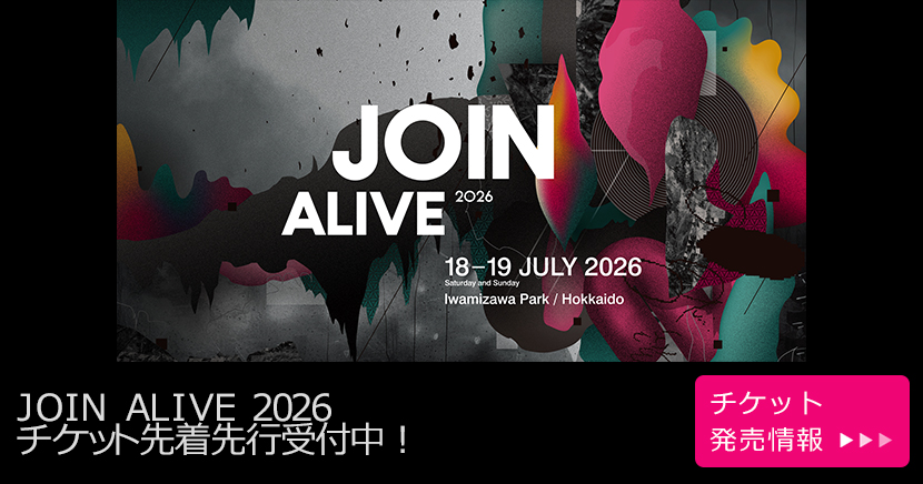 JOIN ALIVE