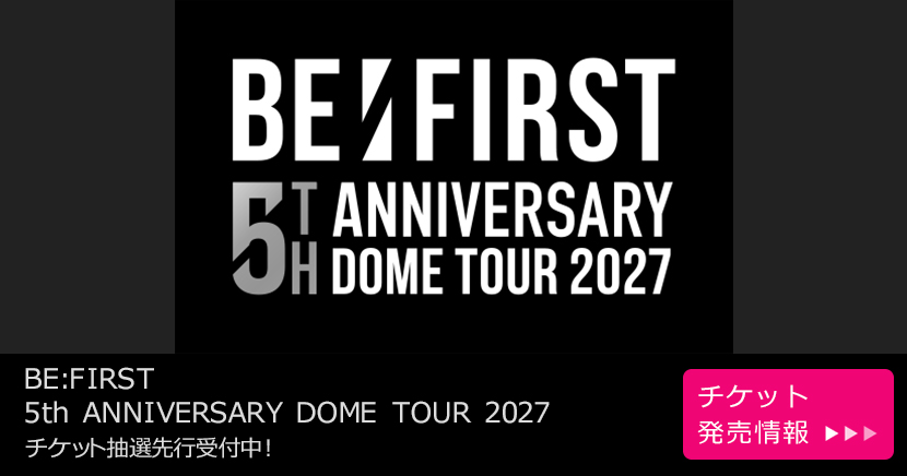 BE:FIRST