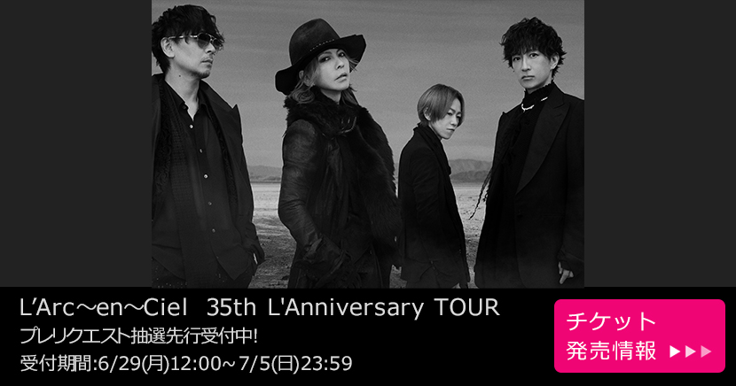 L'Arc～en～Ciel