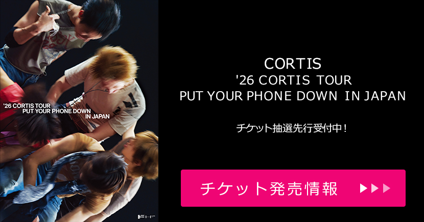 CORTIS