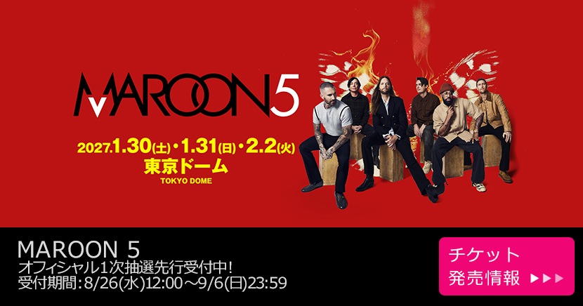 Maroon 5