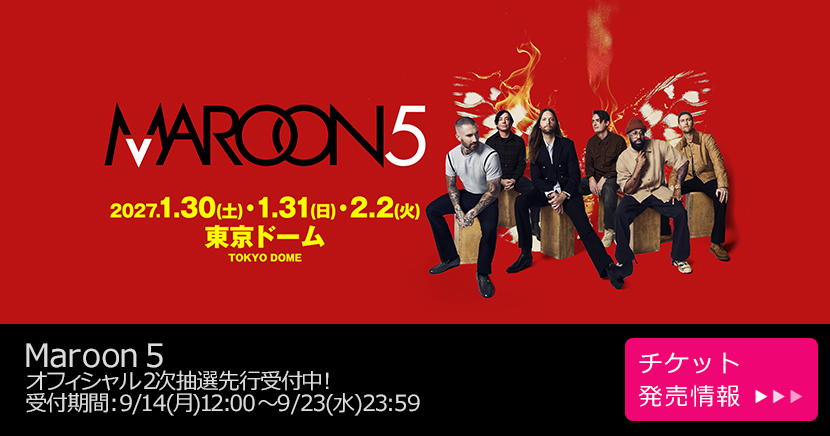 Maroon 5