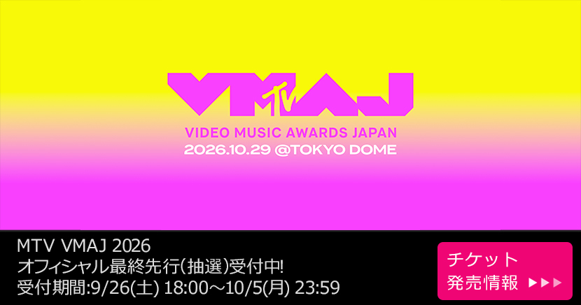 MTV VMAJ 2026