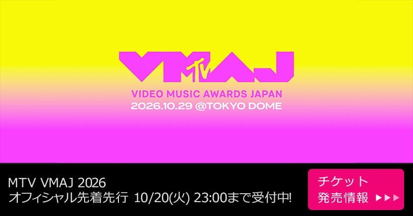 MTV VMAJ 2026