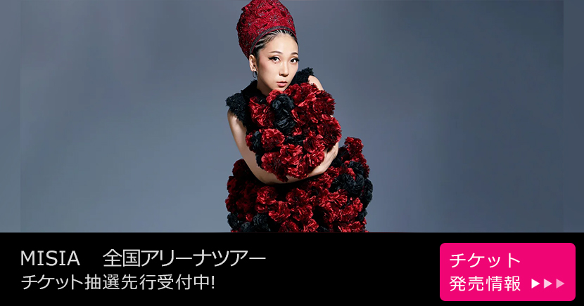 MISIA