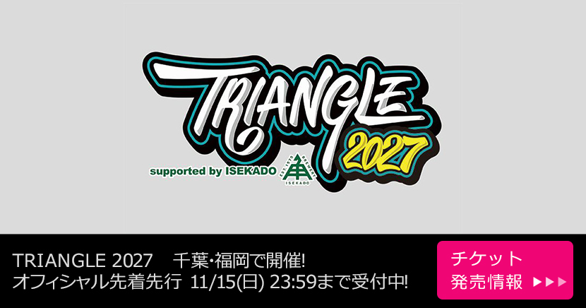 TRIANGLE 2027