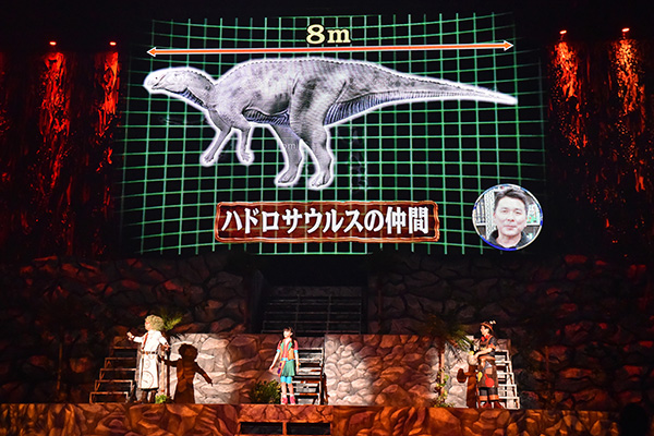 世界一受けたい授業 THE LIVE 恐竜に会える夏！
