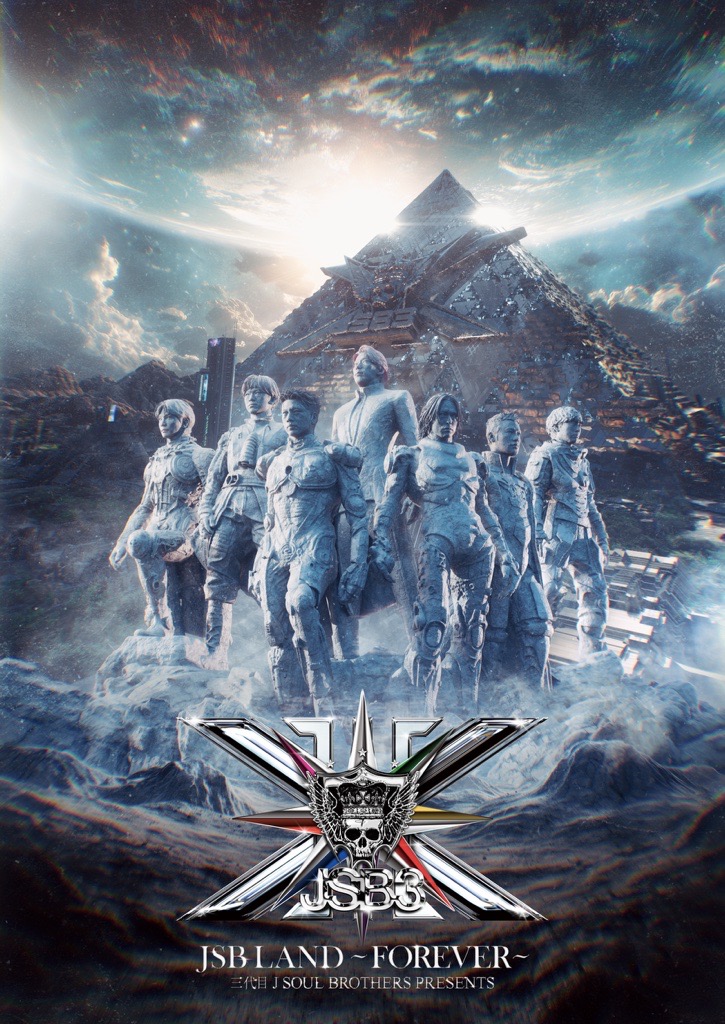 三代目 J SOUL BROTHERS
