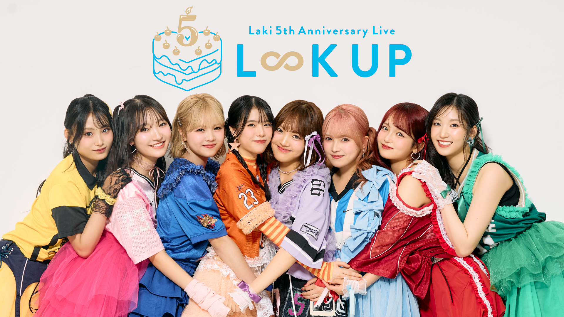 Laki