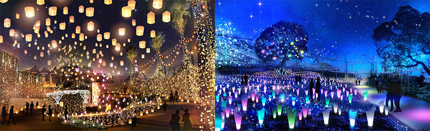 光の遊園地 Time Travel Fantasy