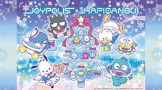 JOYPOLIS × はぴだんぶい