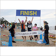 第24回アクアスロン・スプラッシュ＆ダッシュin小野浦