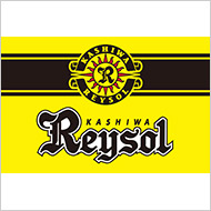 柏レイソル（J1リーグ）