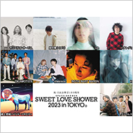祝・日比谷野音100周年 SPACE SHOWER SWEET LOVE SHOWER 2023 in TOKYO