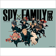 SPY×FAMILY展
