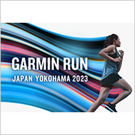 GARMIN RUN JAPAN