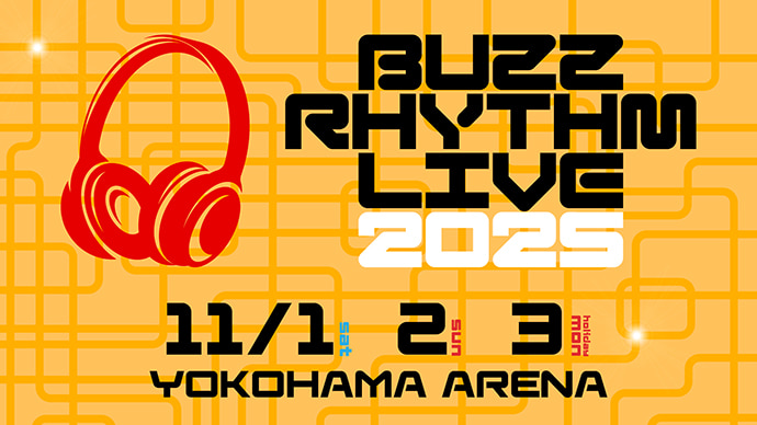 バズリズム LIVE 2025