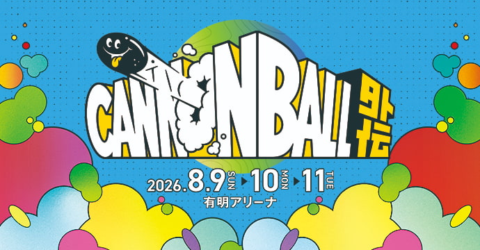 CANNONBALL外伝