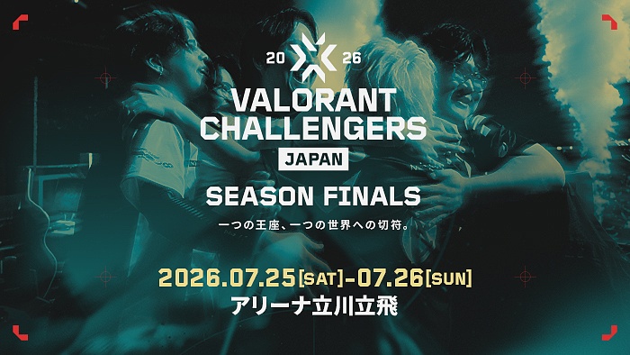 VALORANT Challengers Japan 2026 Season Finals