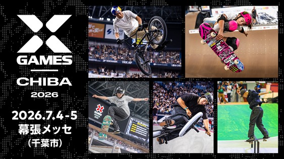 X GAMES CHIBA 2026